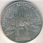 Франция, 100 франков (1994 г.)