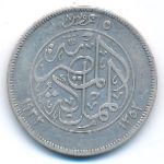 Egypt, 5 piastres, 1929–1933