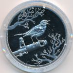 Украина, 2 гривны (2021 г.)