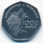 Sao Tome and Principe, 1000 добра (1997 г.)