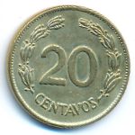 Ecuador, 20 centavos, 1942–1944