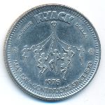 Canada., 1 dollar, 1976