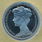 Netherlands., 1 экю (1998 г.)