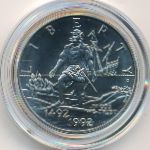 США, 1/2 доллара (1992 г.)
