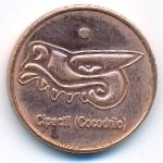 , 1 centavo, 2013