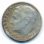 США, 1 дайм (1963 г.)