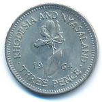 Родезия и Ньясаленд, 3 пенса (1964 г.)