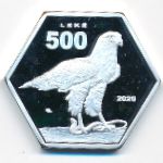 Чамерия., 500 лек (2020 г.)