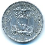 Ecuador, 2 desimos, 1889–1915