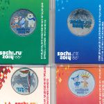 Россия, Набор монет