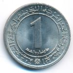 Алжир, 1 динар (1972 г.)