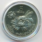 Словакия, 5 евро (2021 г.)
