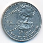 Азорские острова, 100 эскудо (1991 г.)