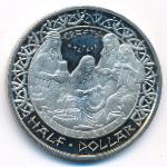 Индейская резервация Санта-Изабел, 1/2 доллара (2012 г.)