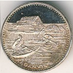 Дагомея, 100 франков КФА (1971 г.)