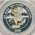 Sri Lanka, 2000 rupees, 2006