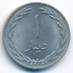Тарим, 1 динар (1965 г.)