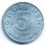 Австрия, 5 грошей (1948–1994 г.)