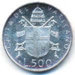 Vatican City, 500 lire, 1979–1980