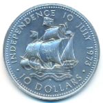 Bahamas, 10 dollars, 1973