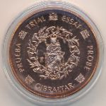 Гибралтар., 2 евроцента (2003 г.)