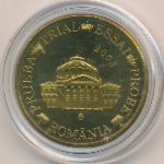 Румыния., 50 евроцентов (2003 г.)