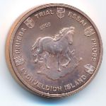 Исландия., 1 евроцент (2005 г.)