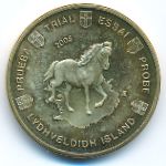 Исландия., 50 евроцентов (2005 г.)