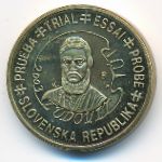 Словакия, 10 евроцентов (2003 г.)
