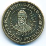 Словакия., 50 евроцентов (2003 г.)