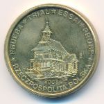 Польша., 10 евроцентов (2003 г.)