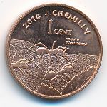 Индейская резервация Эвиапайп, 1 цент (2014 г.)