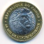 Congo-Brazzaville, 1000 francs, 2020