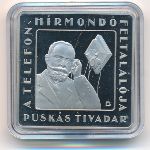 Венгрия, 1000 форинтов (2008 г.)