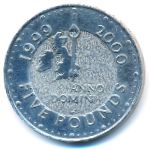 Великобритания, 5 фунтов (1999 г.)