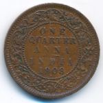Британская Индия, 1/4 анны (1908 г.)