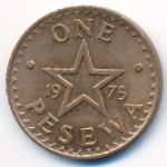 Гана, 1 песева (1975 г.)