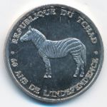 Чад., 500 франков (2020 г.)