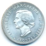 Denmark, 2 kroner, 1958