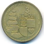 Польша., 3 здрое (2009 г.)