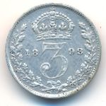 Великобритания, 3 пенса (1893 г.)