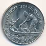 India, 50 paisa, 1986