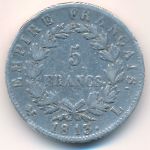Франция, 5 франков (1809–1813 г.)
