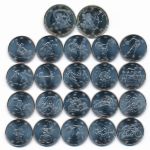 Япония, Набор монет