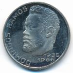 Cape Verde, 20 эскудо (1982 г.)