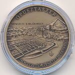 Hungary, 2000 forint, 2021