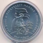 Hungary, 2000 форинтов (2020 г.)