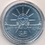 Hungary, 2000 форинтов (2021 г.)