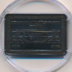 Hungary, 2000 форинтов (2021 г.)