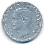 Бавария, 2 марки (1905 г.)